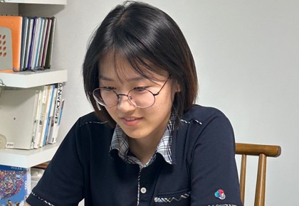 우리 아이